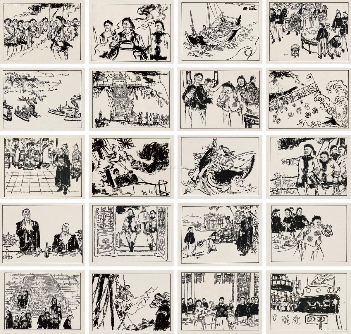lot:524 林锴 甲午海战(画稿)