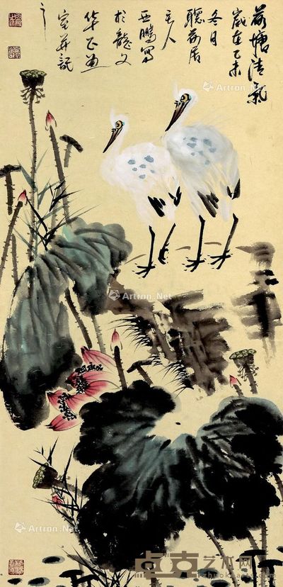 蒋亚鹏 荷塘清气 136×68cm