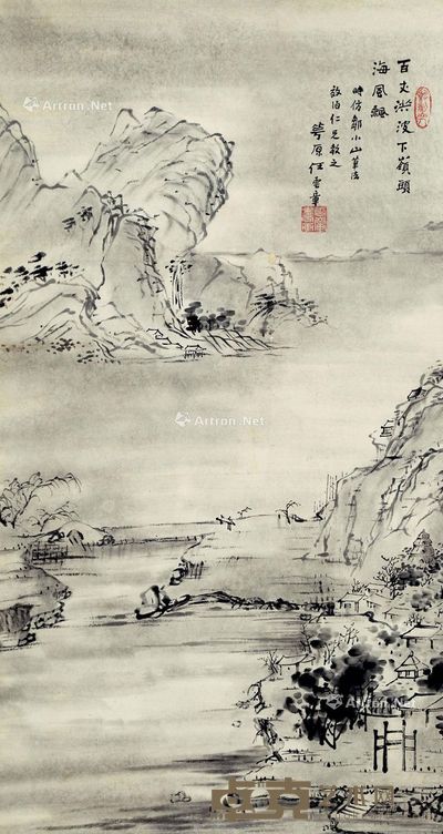 任云章 山水 86×46cm