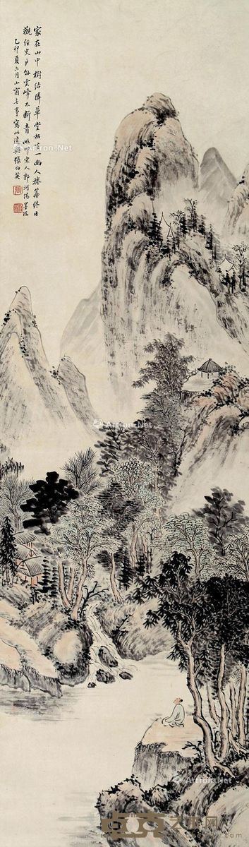 张伯英 观瀑图 142×43cm