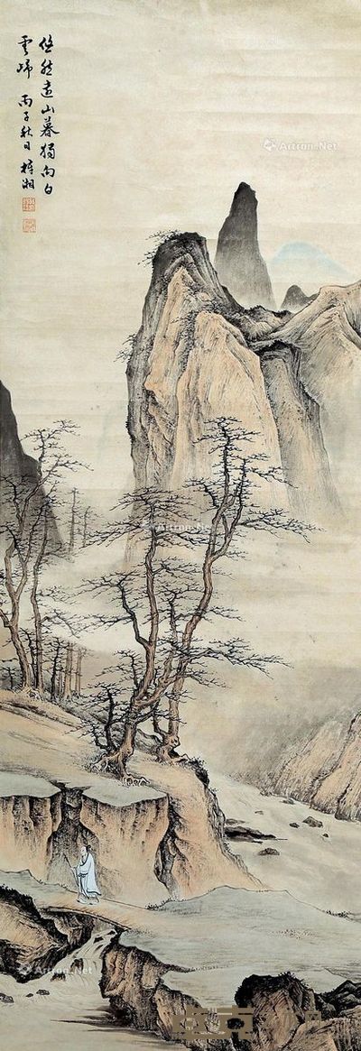 殷梓湘 悠然远山 116×41cm