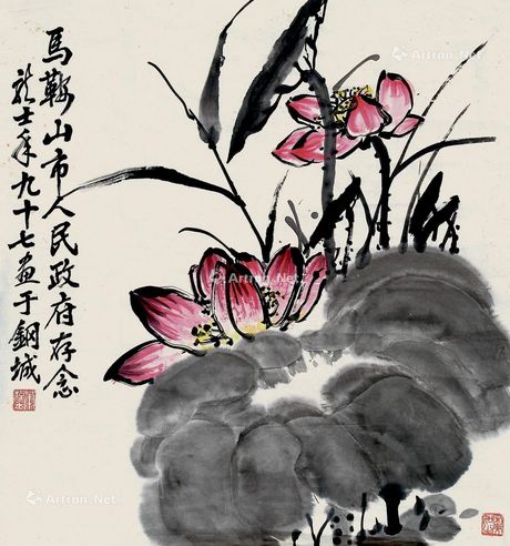 萧龙士 红荷图