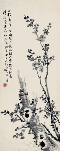 邓怀农 墨梅