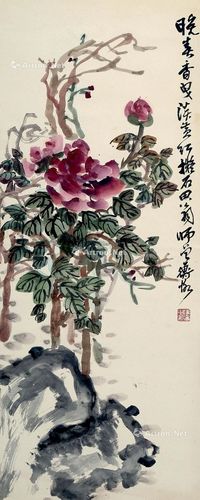 陈师曾 晚春香曳淡黄红