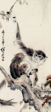 刘继卣 猴戏图