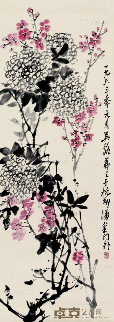 吴茀之 花卉 100×36cm