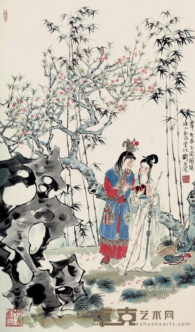 刘旦宅 红楼人物 97×57cm