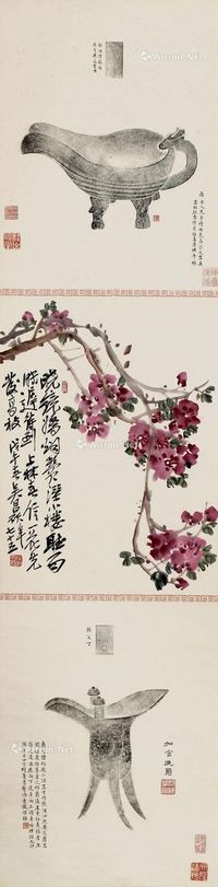 吴昌硕 花卉