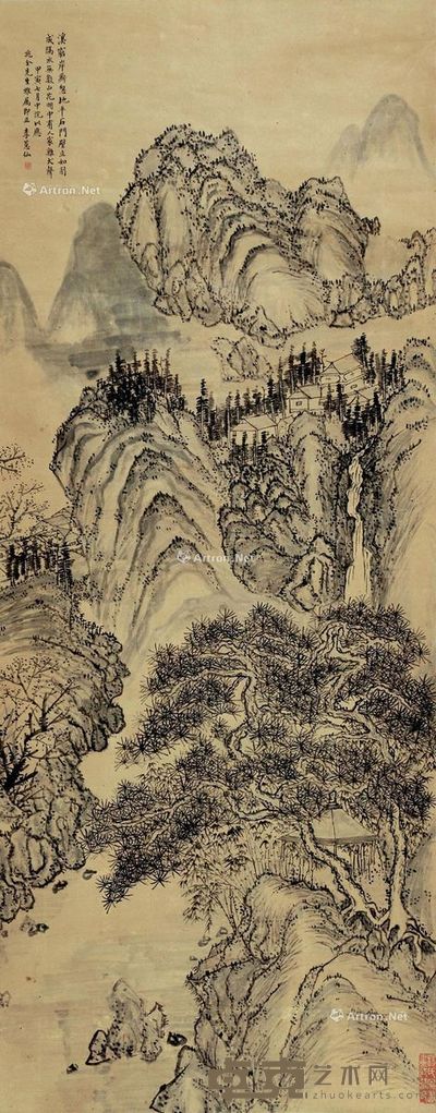 李蕙仙 松涧飞瀑 135x53cm