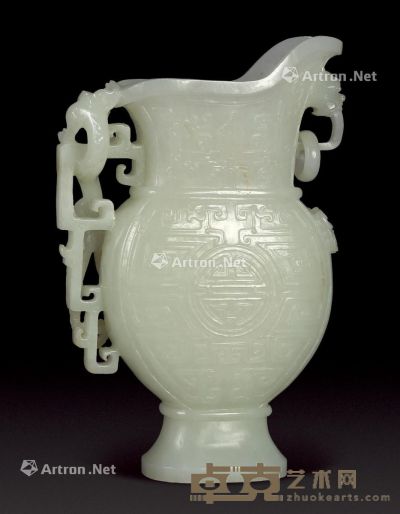 清代 玉螭龙杯 高16.5cm