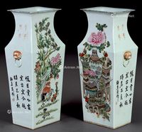 近代 粉彩花鸟方瓶 （2件）