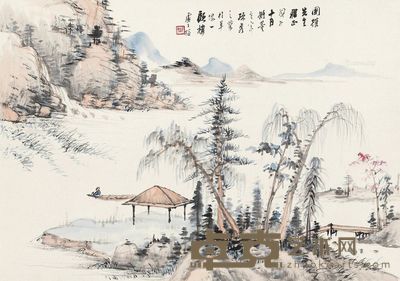 卢子枢 山水 33×47cm