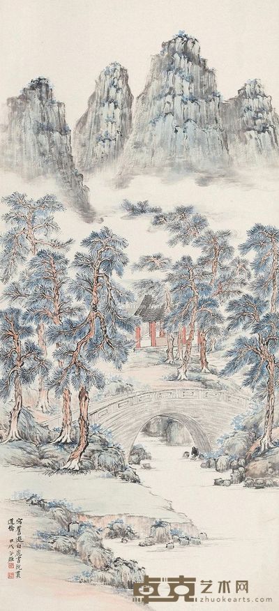 张虹 白鹿书院 103×47cm
