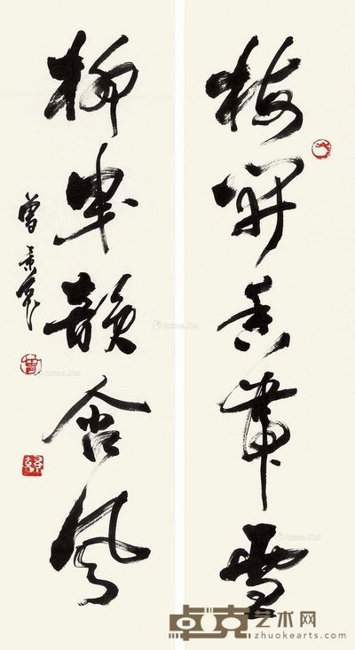 曾景充 草书五言联 90×48cm×2