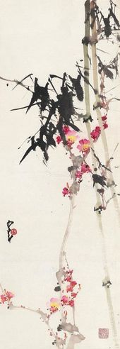 赵少昂 竹梅双清