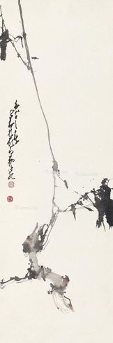 赵少昂 竹