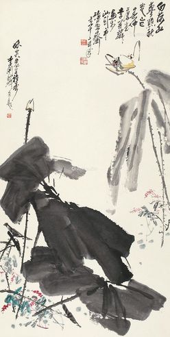 李开麟 白荷红蓼点秋光