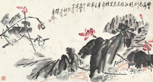 李开麟 映日荷花别样红