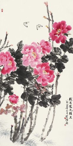 方楚雄 牡丹蝴蝶