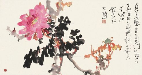 赵少昂 牡丹