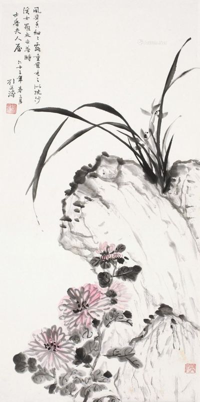 刘延涛 花卉