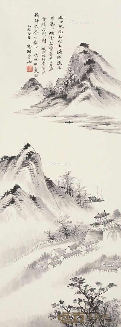 冯湘碧 山水 89×33cm