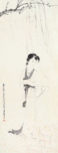 晏济元 柳荫仕女