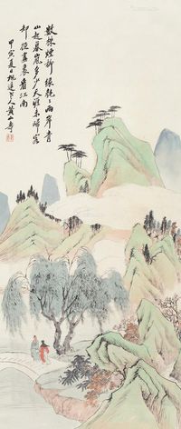 黄山寿 山水