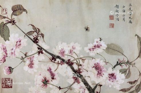 赵敬予 花鸟
