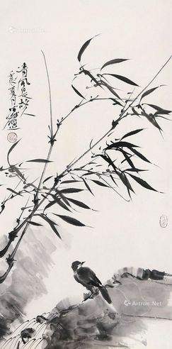 范治斌 竹