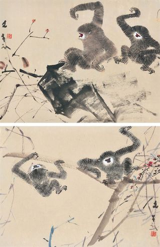 陈文希 猿猴
