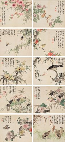 万上遴 花鸟草虫册