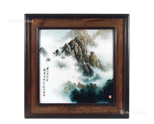 张松茂 “黄山清凉台”图瓷板