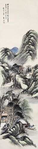 汪声远 山水