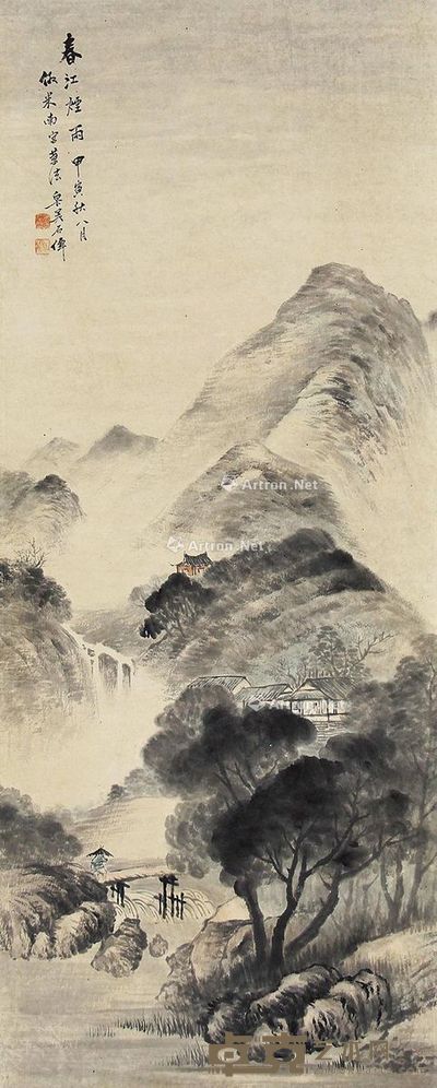 吴石僊 山水 89×36cm