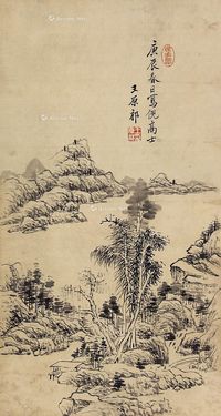 王原祁 山水