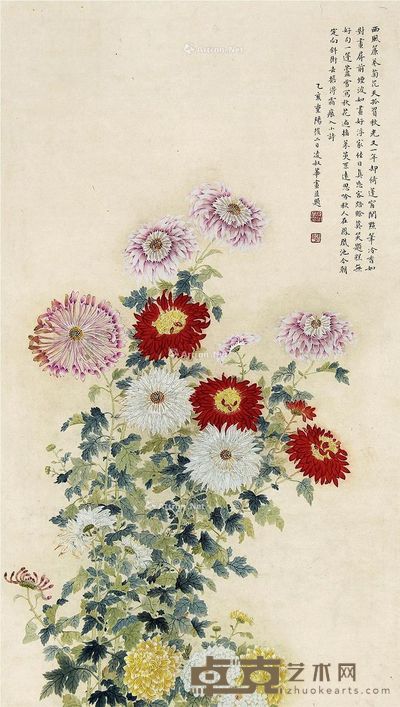 凌淑华 秋菊 62×35cm