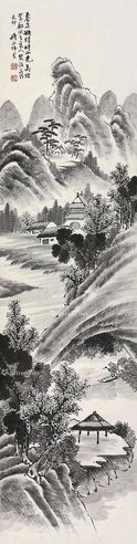 陈师曾 山水