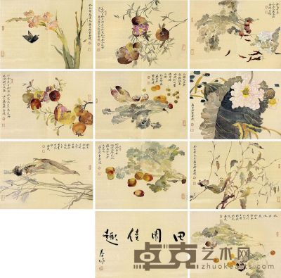 贾广健 花卉 58×43cm×10