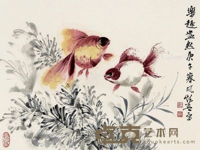 叶矩悟 金鱼 46×34cm