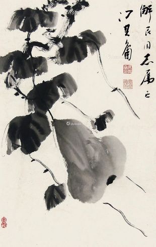 冯其庸 葫芦