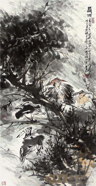 王涛 人物 136×67cm