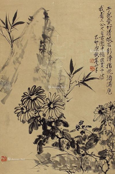 刘梦笔 花卉 78×51cm