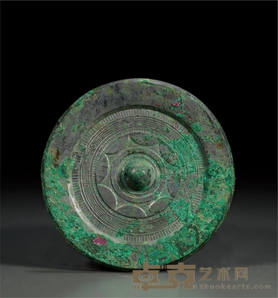 汉 莲弧纹铜镜 直径12cm