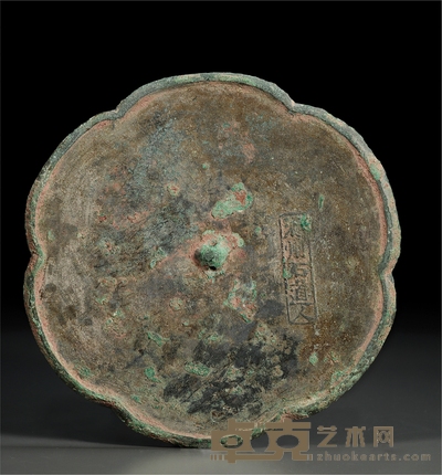 宋 湖州石道人款葵花铜镜 直径16.5cm