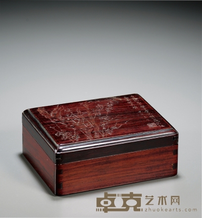 清 金心兰款红木刻梅花诗文盒 高5.4cm；长13.6cm；宽11cm