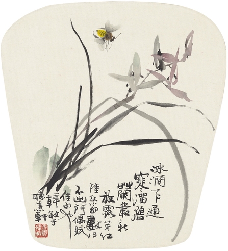 韩敏 兰丛新放图
