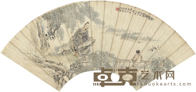 沈鸿卿 柳絮池鹅图 50×18cm