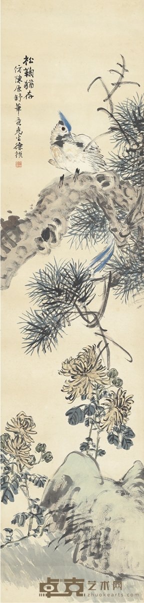 徐桢 松菊犹存图 130×31cm