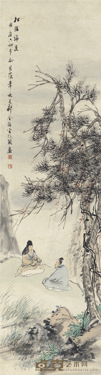 金榕 松阴论道图 148.5×39.5cm